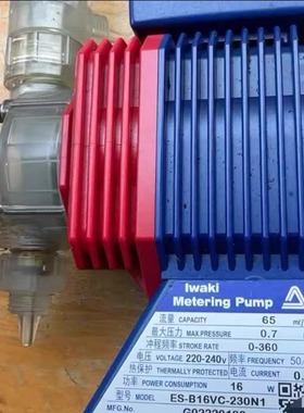 ES-B16VC-230N1 易威奇IWAKI电磁计量泵