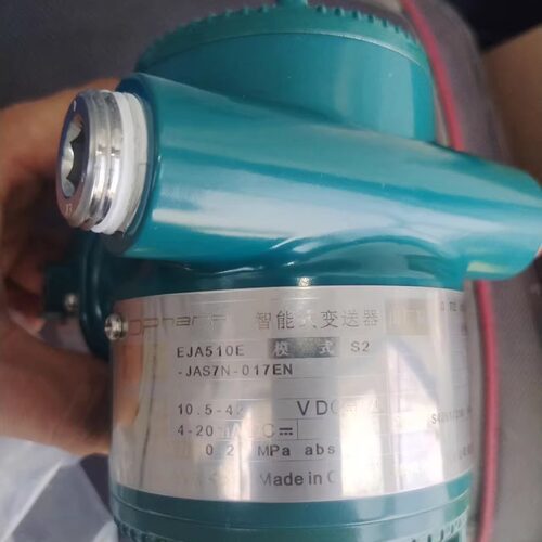 YOKOGAWA横河 EJA510E-JAS7N-017EN压力变送器