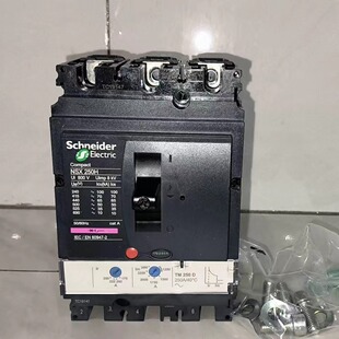 施耐德NSX250H塑壳式断路器 TM250D 3P3D
