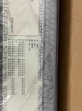 台达DELTA DVP80EH00R2可编程逻辑控制器