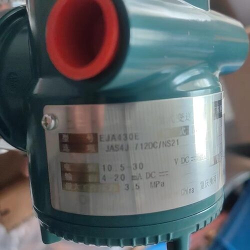 YOKOGAWA横河EJA430E智能变送器 JAS4J-712DC/NS21