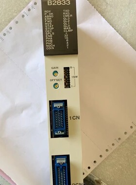 YASKAWA安川MEMOCON-SC JAMSC-B2833控制模块