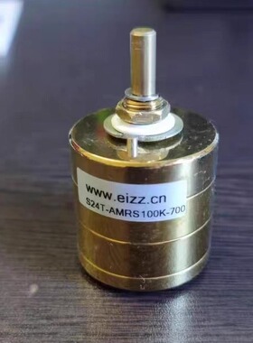 EIZZ步进式音量电位器 S24T-AMRS 100K-700