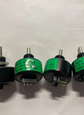 NAKAKITA阀门反馈器电位器 MIDORI PRECISIONS CP-2FCB-1
