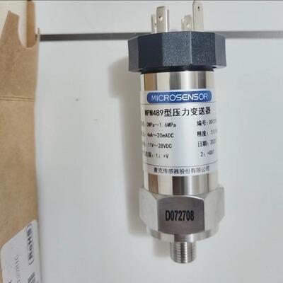 麦克MicroSensor MPM489压力变送器