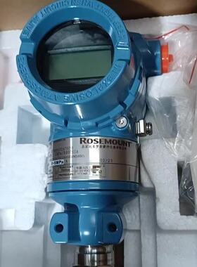 罗斯蒙特ROSEMOUNT 3051S2CD2A2F52A1AM5B3L8PO差压变送器