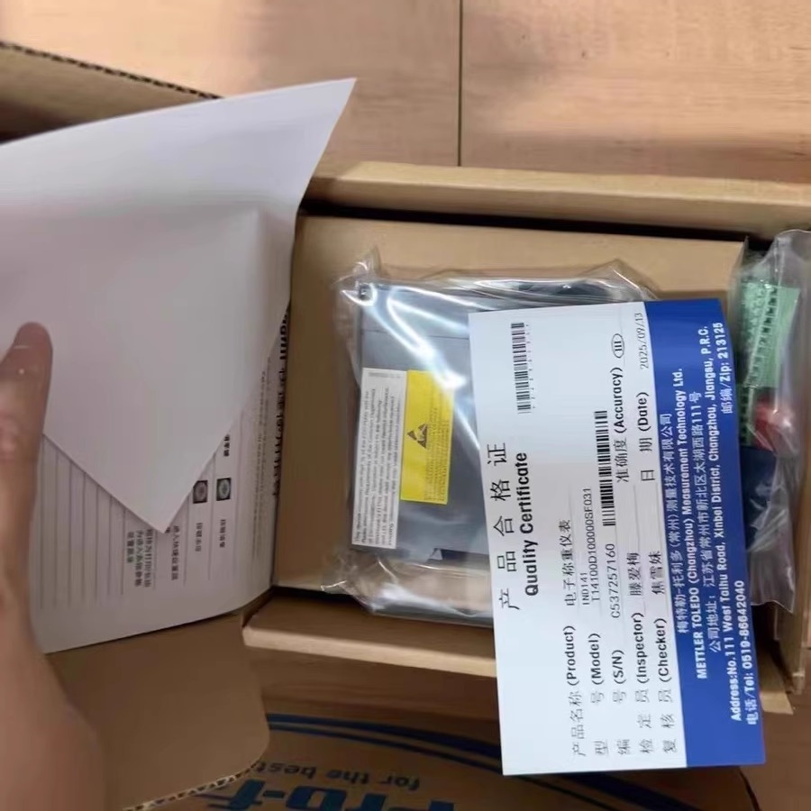 梅特勒托利多 IND141电子称重仪表 T14100D100000SF031