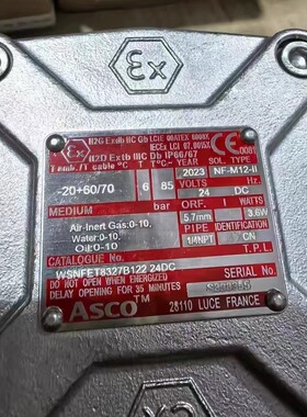 ASCO WSNFET8327B122 二位三通电磁阀 24VDC