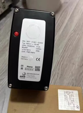 爱依瑞斯ARIS执行器 Linearis+L 120 80 230v 1837-01451-02002
