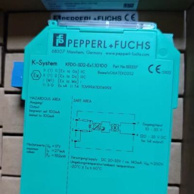 倍加福P+F安全栅 KFD0-SD2-EX1.10100