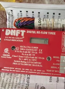 DNFT无油流开关 PRG-PS 000518