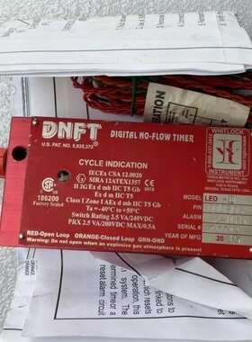 DNFT无油开关传感器 000506