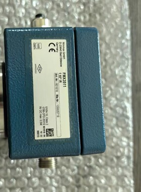 MINIMAX美力马 FMX3511 火灾探测器