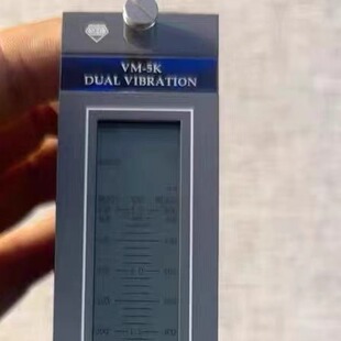 新川SHINKAWA VM-5K双通道振动监测仪 VM-5G0-2