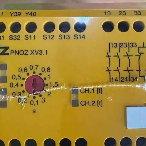PILZ皮尔兹安全继电器 PNOZ XV3.1 774532