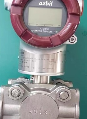 azbil阿自倍尔AT9000智能压力变送器 FT-5050A