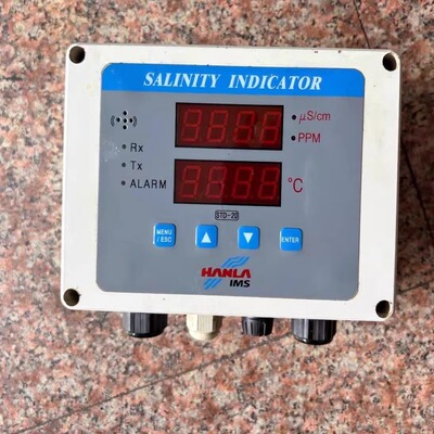 韩罗HANLA IMS  STD-20报警开关