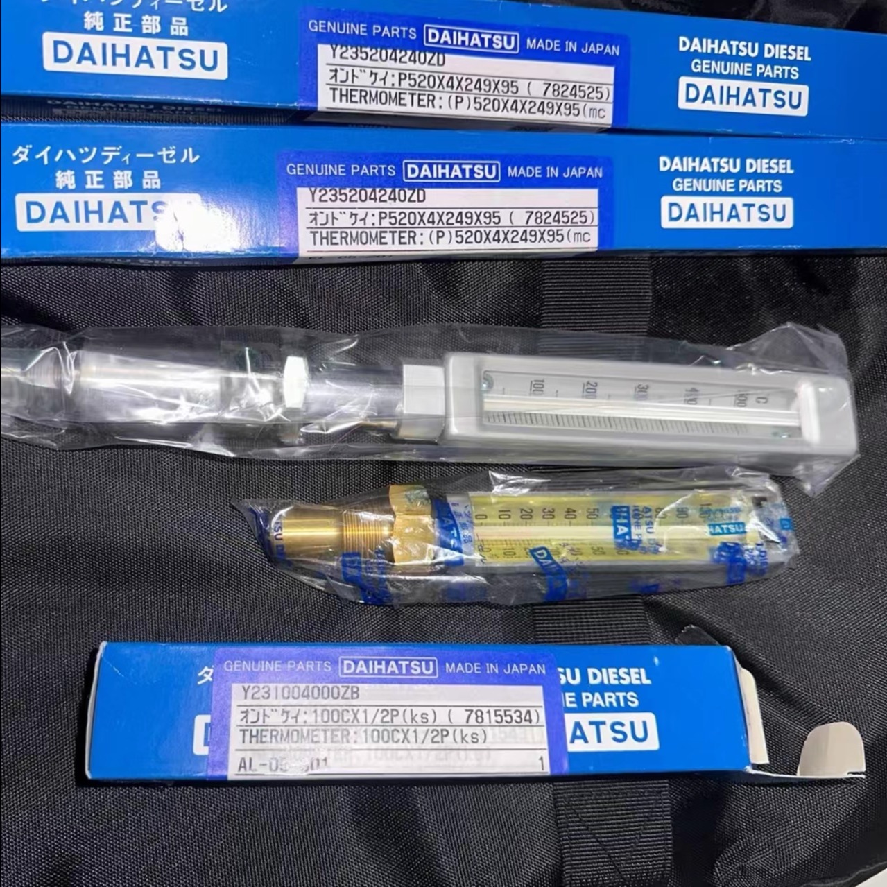 大发辅机DE-18/DK-20机械式排烟温度表 EL-05-201 AL-05-301