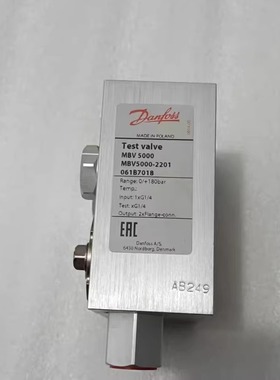 DANFOSS丹佛斯压力测试阀 MBV5000-2201 061B7018