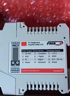 瑞士FMS数字式张力变送器 EMGZ310 1180727