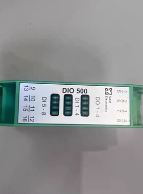 SAM DIO500数字量输入输出模块 271.195 021