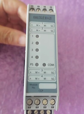 Consilium康士廉 ANLG M 4-20模拟量模块 5110003-20A