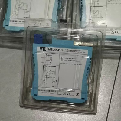 MTL安全栅模块 MTL4541S