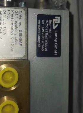 兰尼Lanny GmbH高压比例阀 E1B40AF