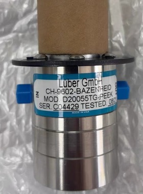Luber-GmbH磁力泵头 CH-9602-BAZENHEID D2005TG-PEEK