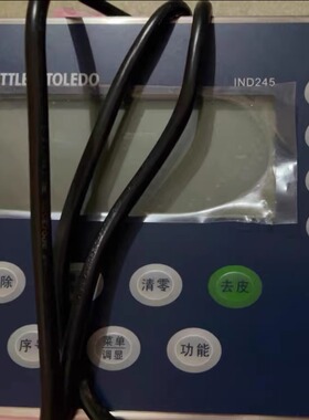 梅特勒托利多 SLC720 数字称重传感器 gdd-50t