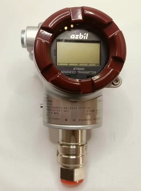 GTX82G-BAAAYCC-AN1AXA1-R1T1YB 山武AT9000智能压力变送器