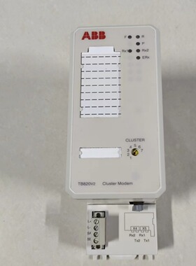 ABB TB820V2 3BSE013208R1调制解调器控制总线模块