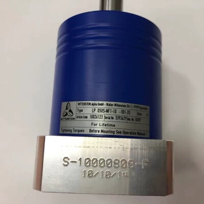 WITTENSTEIN威腾斯坦 LP 050S-MF1-10-1B1-3S 行星减速机