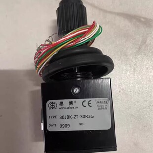 30JBK-ZT-30R3G 思博SAKAE三轴操纵杆