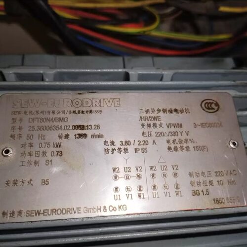 SEW赛威 DFT8ON4/BMG三相异步电机