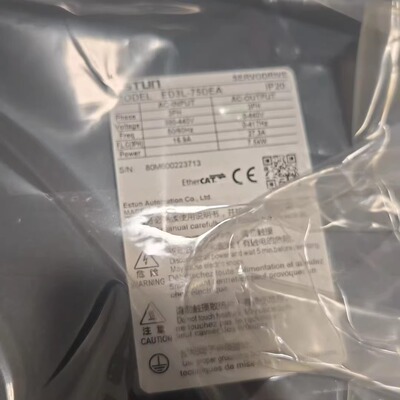 埃斯顿ESTUN伺服驱动器 ED3L-75DEA 7.5kw