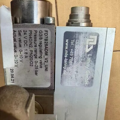 FD7B25ADM_V2_UNI 兰尼LANNY比例阀