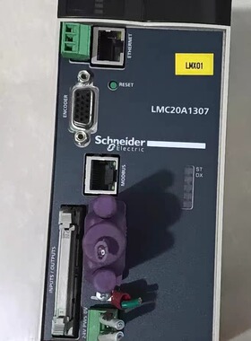 LMC20A1307 施耐德运动控制器