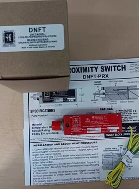 DNFT无油开关 000169