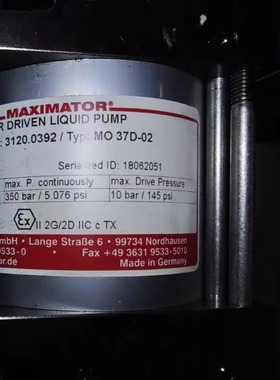 MAXIMATOR麦格斯维特 M0 37D-02 气动液压增压泵