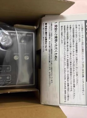 OPTEX奥普士 OPPD-30E 光源控制器