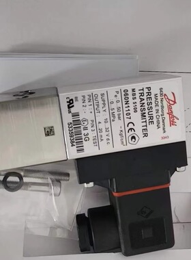 DANFOSS丹佛斯 MBS5100 060N1107压力传感器