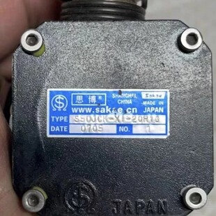 思博SAKAE S500CK-XI-20R1G操纵杆