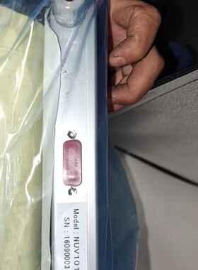Nichia NUV101E 激光器 405nm 10W