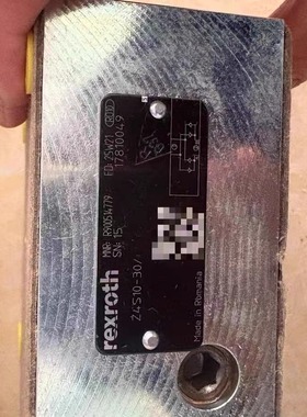 REXROTH力士乐 Z4S10-30/R900514779 液压叠加阀