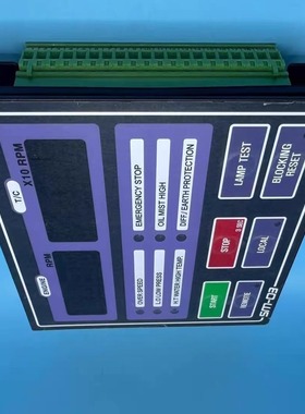 KOMECO STX Engine SM-03控制面板 K021-08-0663