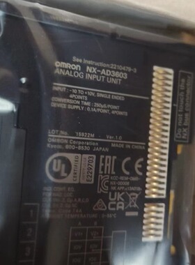 欧姆龙OMRON NX-AD3603模拟量输入模块