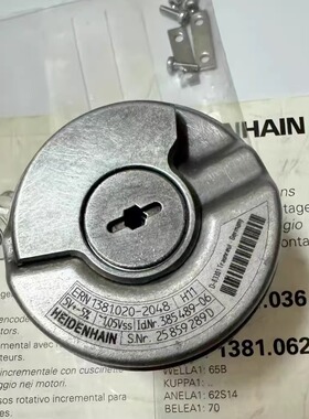 HEIDENHAIN海德汉 ERN1381.020-2048增量式旋转编码器