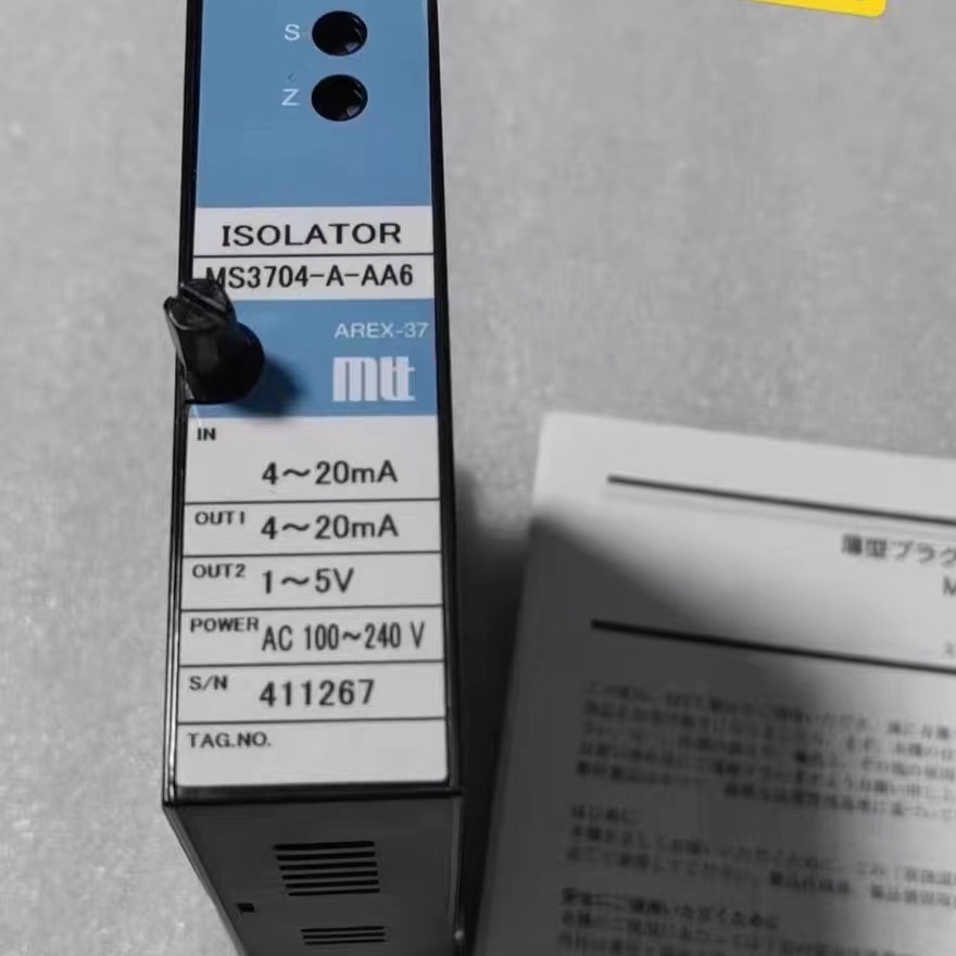 MTT信号隔离器 MS3704-A-AA6 AREX-37