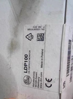 LDP100 IFM易福门油粒子监测器